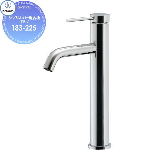 カクダイ　183-299D シングルレバー混合栓　VARUNA カクダイ（KAKUDAI） VARUNA シングルレバー混合栓 マットブラック 183