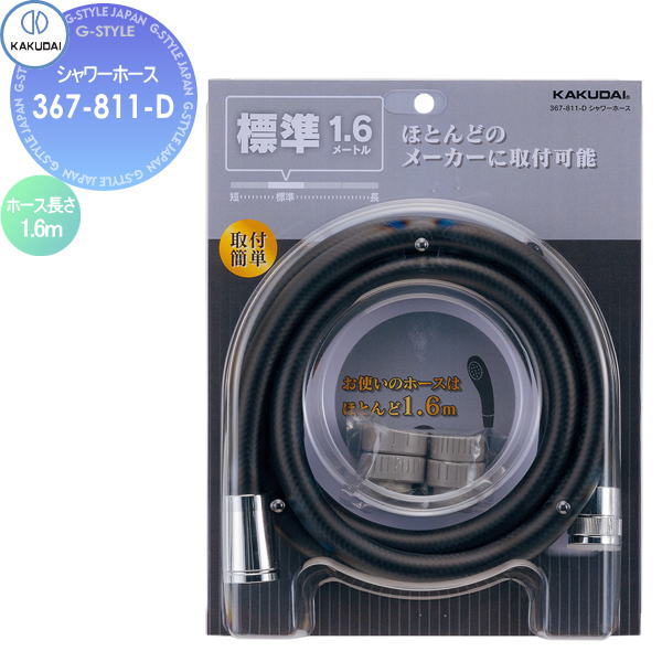 りょです kd31-367-811-d-c1.jpg