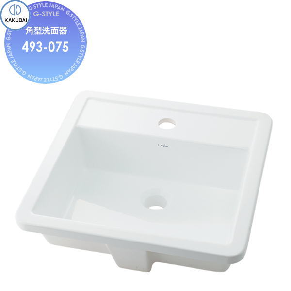 カクダイ KAKUDAI 角型洗面器 無彩色 Luju 493-151 1ホール オーバー