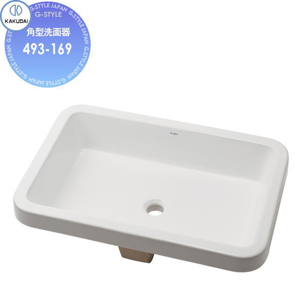 裏層器5本セット kd31-493-169-c1.jpg
