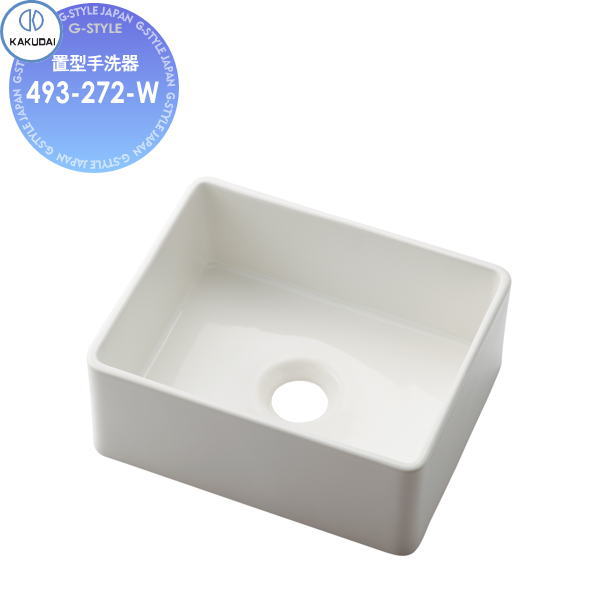 カクダイ KAKUDAI 角型手洗器 無彩色 MINO 493-272-W ホワイト 置型