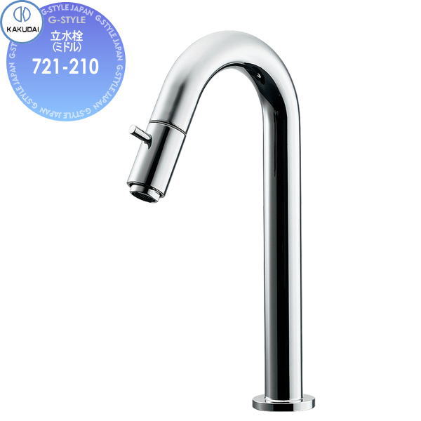 すいか樣専用 すいかさま専用です あしかさま専用 Sayakaさま専用 SAYAKA 様 〜専用