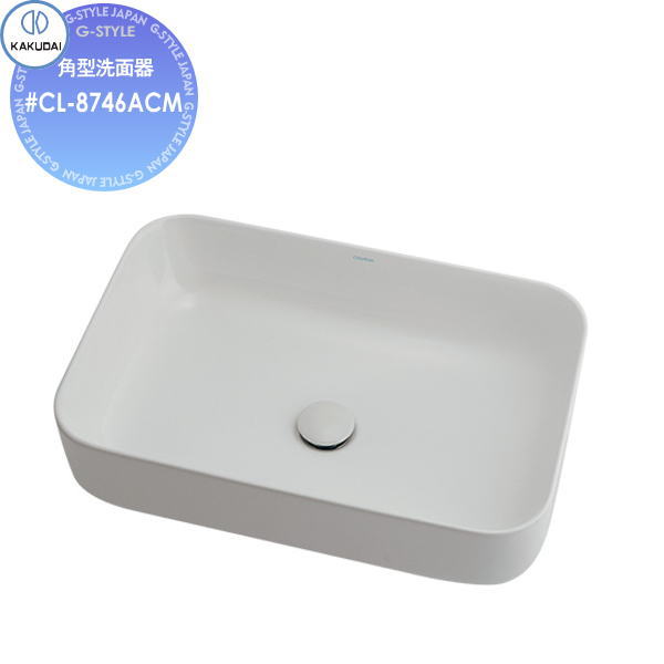 カクダイ　おでん洗面 おでん鍋セット 711-046-13 カクダイ | 業務用建材・建築資材の通販