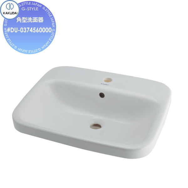 無料☆特典対象】 カクダイ KAKUDAI 角型洗面器 無彩色 DURAVIT
