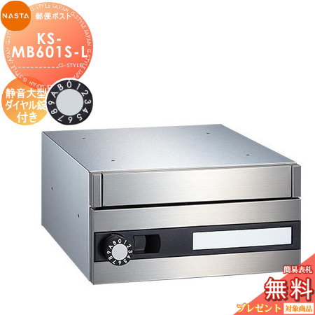 おなす様おまとめ専用 ex-gstyle_kn02sa-00500