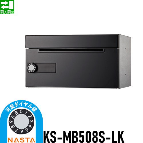 新品・7営業日以内発送】ナスタ NASTA KS-MB508S-LK-W 注文 D－ALL