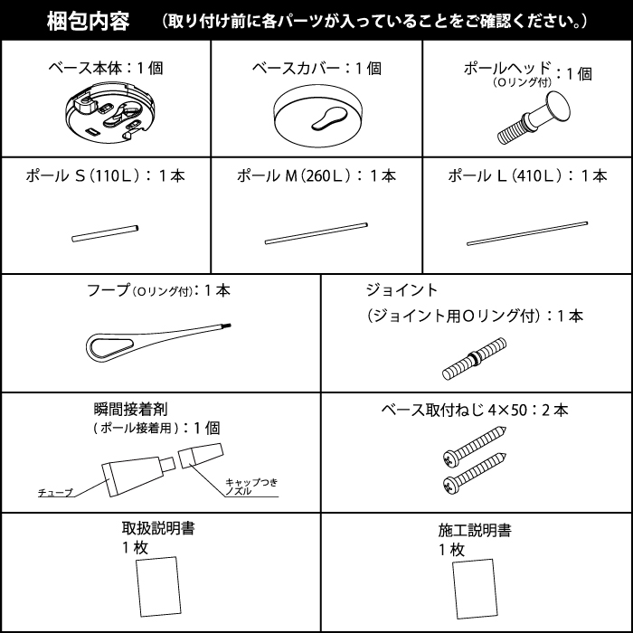 室内物干 エアーシリーズ NASTA キョウワ ナスタ airシリーズ