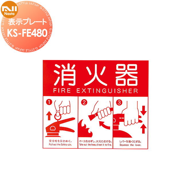 kn02sh-00954-c1.jpg