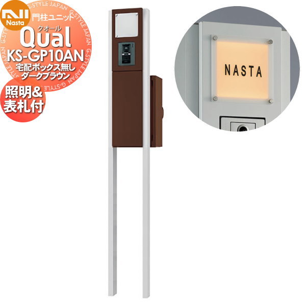 グスルさま おまとめ専用 商品詳細 | トレカアイテムくじOnline