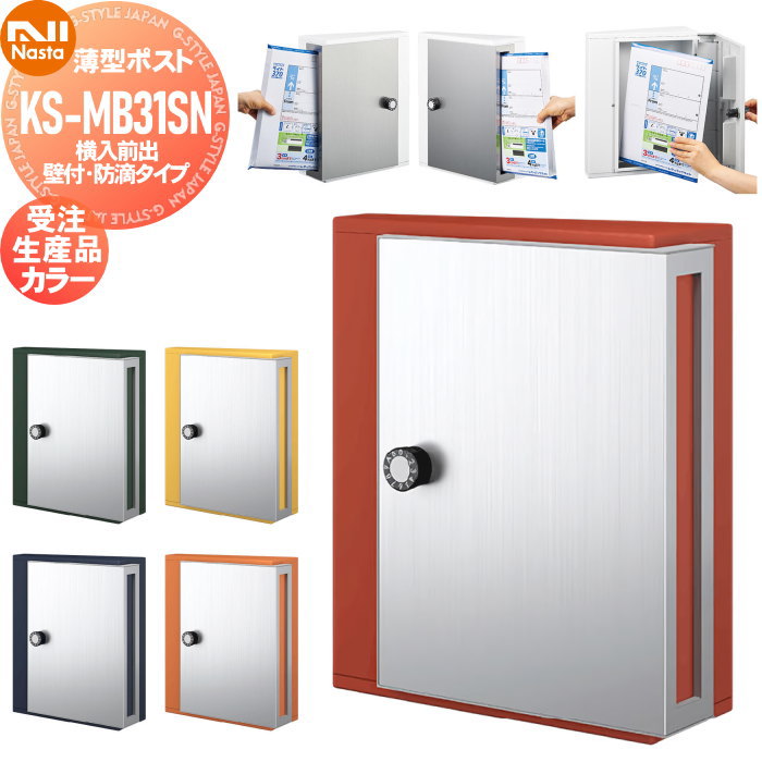 なす様確認用 kn02sh-02001-c1.jpg