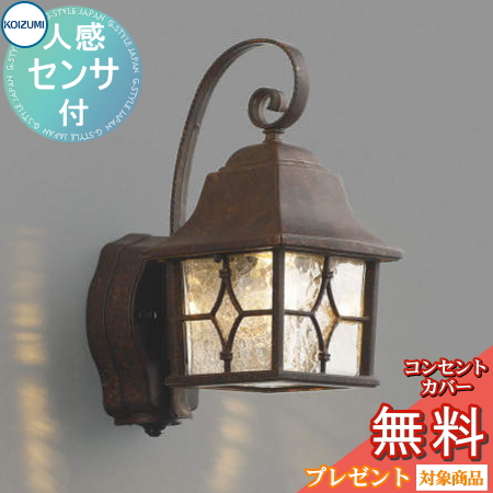 ko12sa-00100-c1.jpg