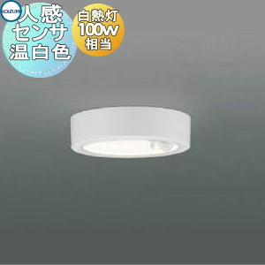 ko13-51-ah50468-c1.jpg