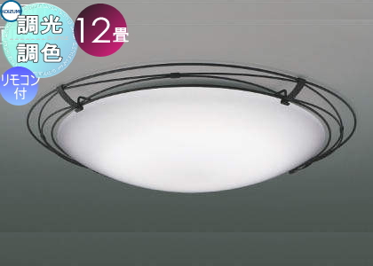 ko13-51sa-ah42956l-c1.jpg