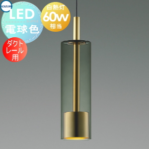 ko13-53-ap53982-c1.jpg
