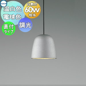 ko13-53-ap54815-c1.jpg
