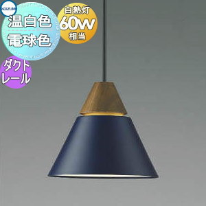 ko13-53ka-00051-c1.jpg
