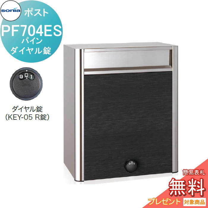 ks02-10151-c1.jpg