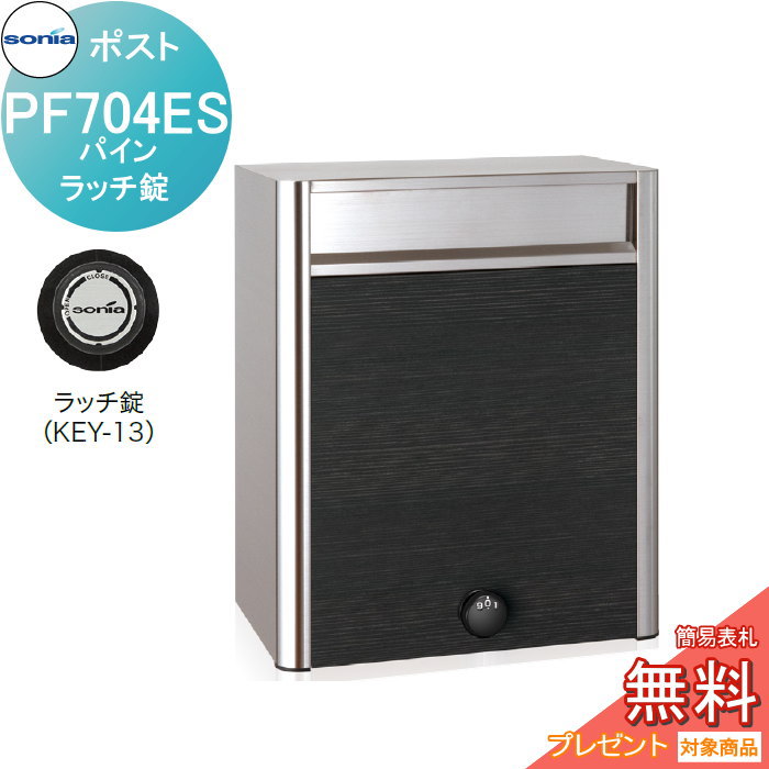 ks02-10152-c1.jpg