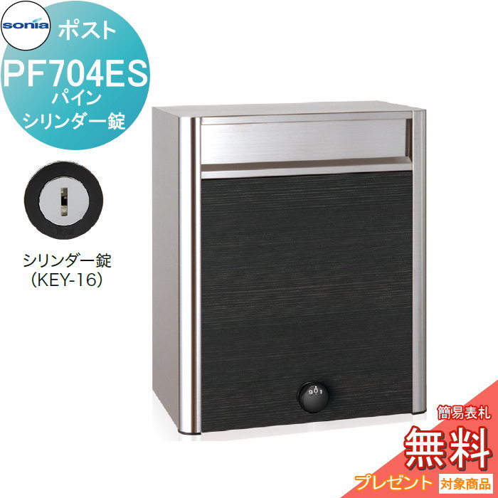 ks02-10153-c1.jpg