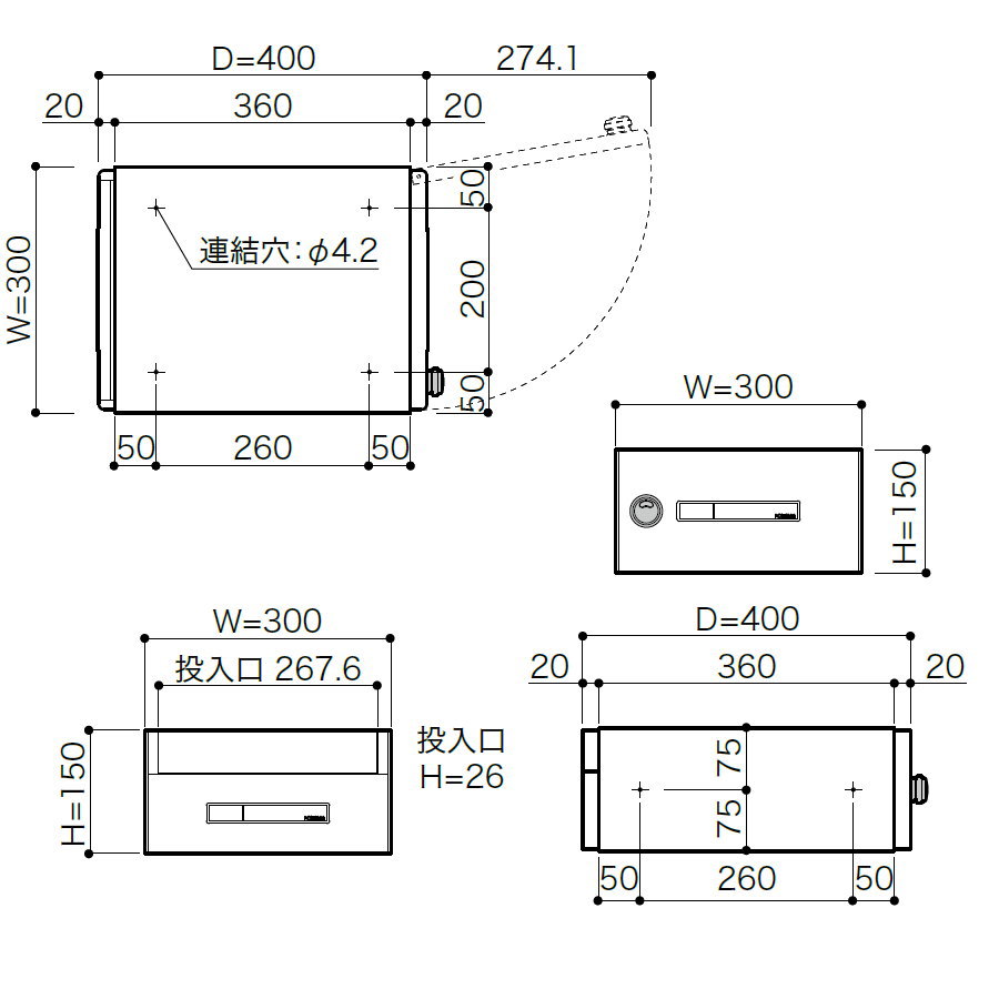 無料☆特典対象】 集合郵便受箱 ポスト コーワソニア PM-55A ラッチ錠