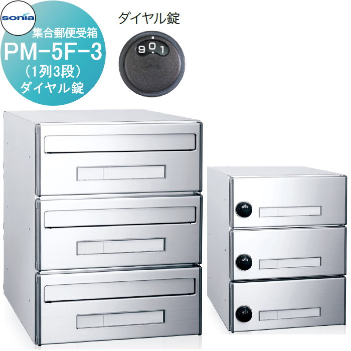 345様おまとめ ks02-10321-c1.jpg