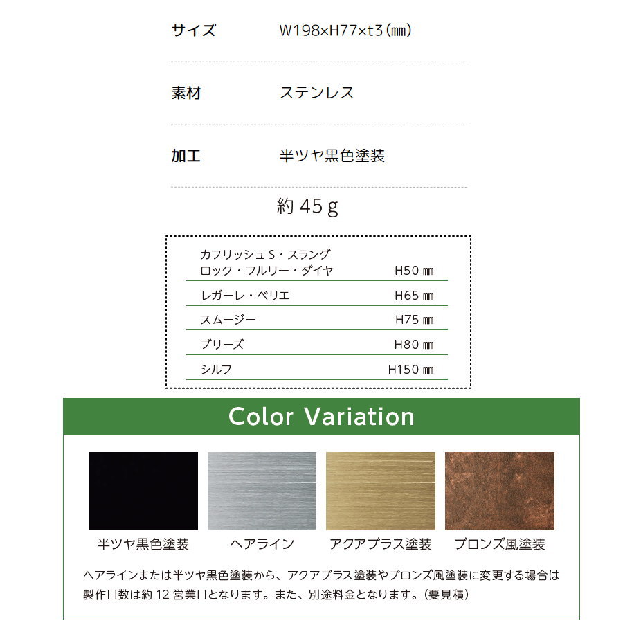 期間限定特価・ヤマキ・YAMAKI＜F-115＞日本製・0フレット・筆記体ロゴ 期間限定特価・ヤマキ・YAMAKI＜F-115＞日本製・0フレット・筆記体ロゴ