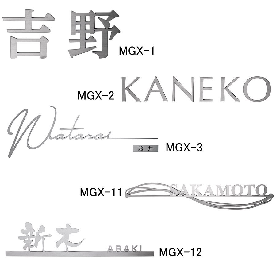 mk03-00338-52.jpg