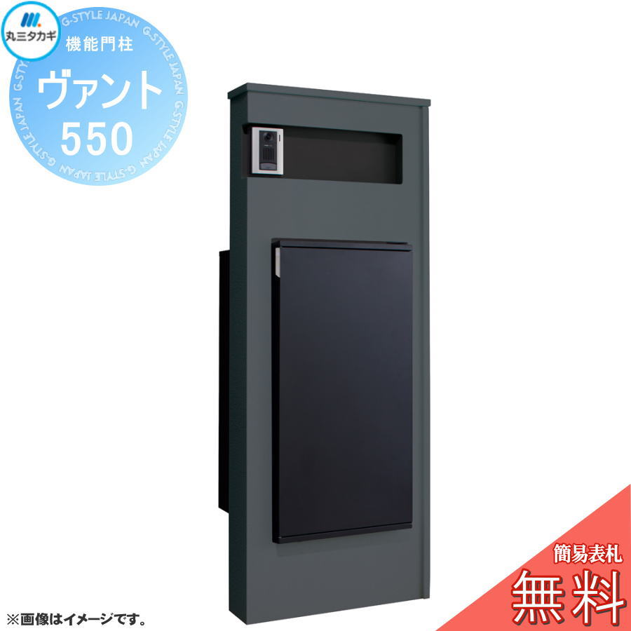 mt04-vnt550n-c1.jpg