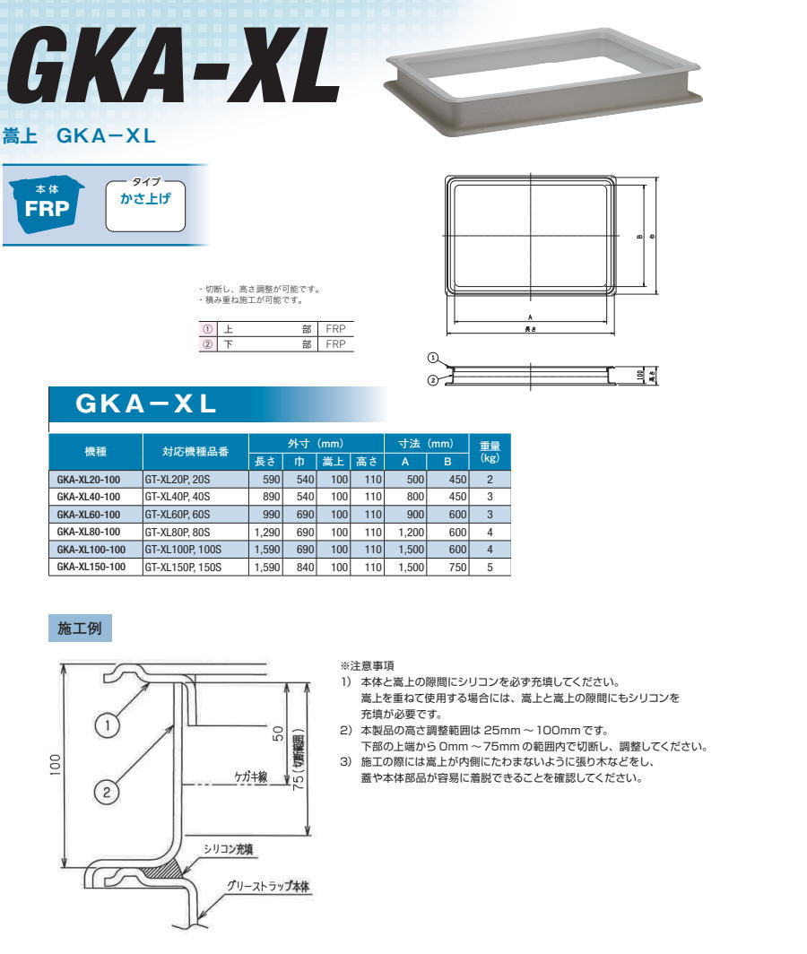 kae出品 LEGO（レゴ） フレンズ ハートレイクシティ グランドホテル 41684