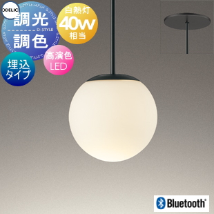 od12-op273020br-c1.jpg