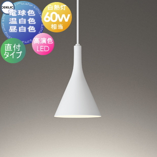 od12-op273024lr-c1.jpg