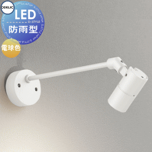 od12sa-00705-c1.jpg