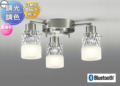照明 おしゃれ シンプル モダン LED オーデリック ODELIC シャンデリア