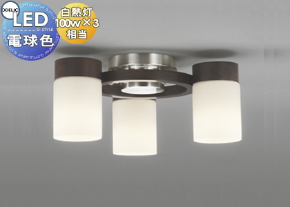 照明 おしゃれ シンプル モダン LED オーデリック ODELIC シャンデリア 照明 おしゃれ シンプル モダン LED オーデリック ODELIC シャンデリア