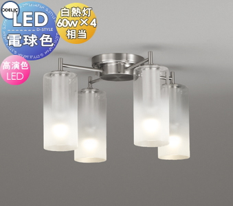 照明 おしゃれ シンプル モダン LED オーデリック ODELIC シャンデリア アクアミスト OC257111LR 電球色 ガラスにフロスト加工  〜8畳 : od13-50sa-oc257111ld : DIY 建材市場 STYLE-JAPAN-GROUP - 通販 - Yahoo!ショッピング