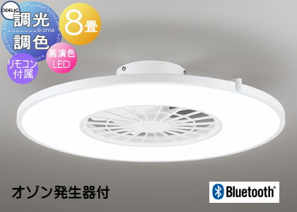 od13-51-ol291274br-c1.jpg