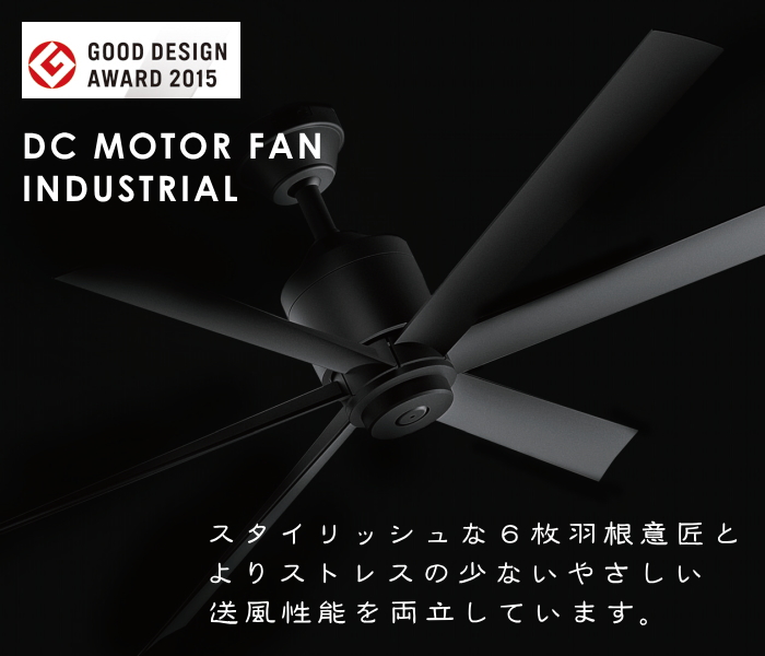 ODELIC WF 249 シーリングファン 新品未使用　チャコールグレー 楽天市場】照明 おしゃれ オーデリック ODELIC 電気工事不要