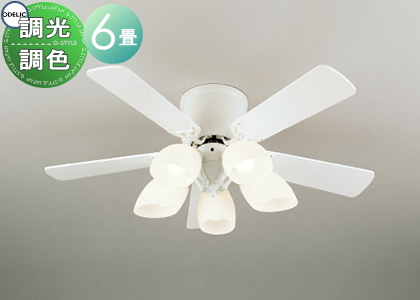 シーリングファン 未使用2026ホワイト Amazon.co.jp : ZXhome