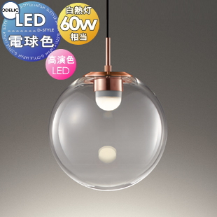 od13-53-op252923lr-c1.jpg