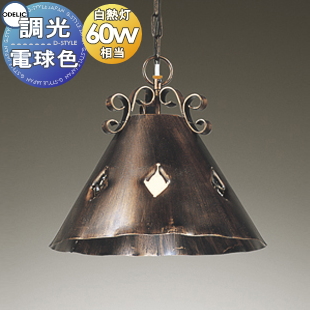 od13-53sa-op093132lc-c1.jpg