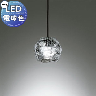 照明 おしゃれ オーデリック ODELIC 調光ペンダントライト OP252848LR