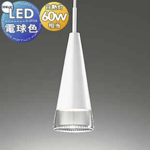 od13-53sa-op252225ld-c1.jpg