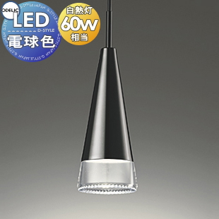 od13-53sa-op252227ld-c1.jpg