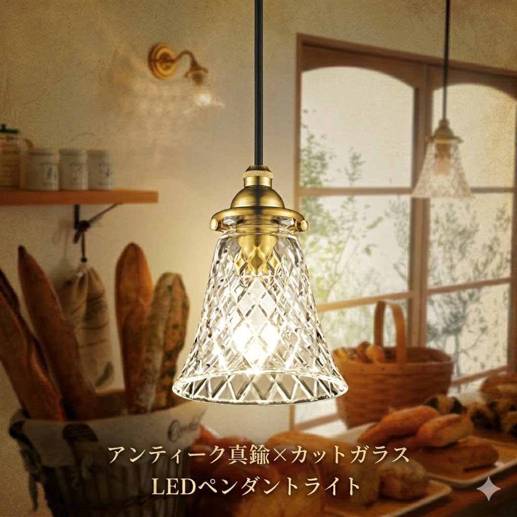 ODELIC ペンダントライト 3個セット ガラス製 照明 おしゃれ オーデリック ODELIC ペンダントライト OP252295LR 引掛