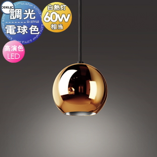 od13-53sa-op252314ld-c1.jpg