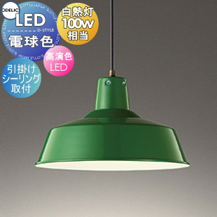 od13-53sa-op252324ld-c1.jpg