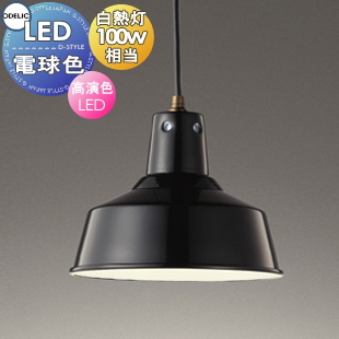 od13-53sa-op252326ld-c1.jpg