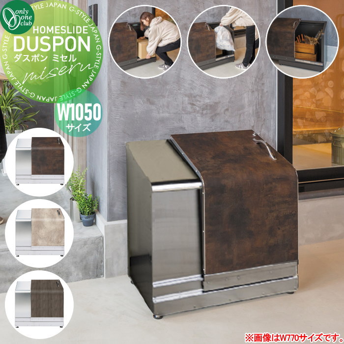 oo02sh-nn1-dm-s1-c1.jpg