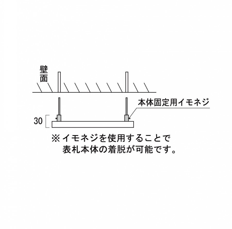 表札 オンリーワンクラブ アントル Entle レイアウト1 チェリー木目