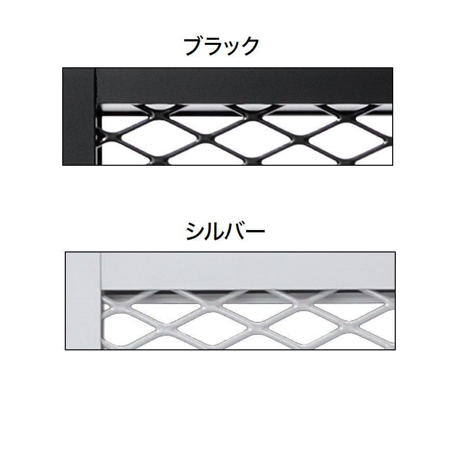 無料プレゼント対象商品】 機能門柱 ポスト オンリーワンクラブ 機能